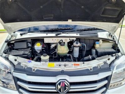 2019 MG V80 2.5L SELEMATIC  เครดิตดีฟรีดาวน์ รูปที่ 7